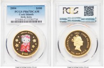 Elizabeth II gold Proof "Hello Kitty" 100 Dollars (1 oz) 2004 PR67 Deep Cameo PCGS, KM-Unl. Colorized issue. Included with Box of Issue and COA. Sold ...