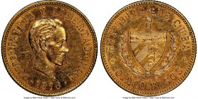 Republic gold 5 Pesos 1916 AU58 NGC, Philadelphia mint, KM19. AGW 0.2419 oz. 

HID09801242017

© 2020 Heritage Auctions | All Rights Reserve