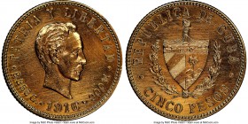 Republic gold 5 Pesos 1916 AU Details (Harshly Cleaned) NGC, Philadelphia mint, KM19. Two year type. AGW 0.2419 oz. 

HID09801242017

© 2020 Herit...