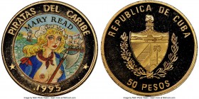 Republic 6-Piece Lot of Certified brass Proof Piefort "Pirates of the Caribbean" 50 Pesos 1995 PR69 Ultra Cameo NGC, 1) "Mary Read" 50 Pesos, KM-XP32 ...