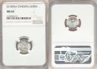 Menelik II Gersh EE 1895 (1902/1903)-A MS65 NGC, Paris mint, KM12. 

HID09801242017

© 2020 Heritage Auctions | All Rights Reserve