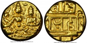 Vijayanagar. Hari Hara II gold 1/2 Pagoda ND (1377-1404) MS64 NGC, Fr-350. Mitch-878. 

HID09801242017

© 2020 Heritage Auctions | All Rights Rese...