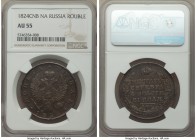 Alexander I Rouble 1824 СПБ-ПД AU55 NGC, St. Petersburg mint, KM-C130. Deep olive green and lavender toning. 

HID09801242017

© 2020 Heritage Auc...