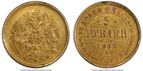 Alexander III gold 5 Roubles 1882 CПБ-HФ AU Details (Mount Removed) PCGS, St. Petersburg mint, KM-YB26, Bit-2. AGW 0.1929 oz. 

HID09801242017

© ...