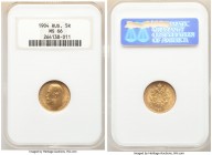 Nicholas II gold 5 Roubles 1904-AP MS66 NGC, St. Petersburg mint, KM-Y62. AGW 0.1245 oz. 

HID09801242017

© 2020 Heritage Auctions | All Rights R...