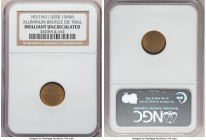 USSR 9-Piece Lot of Certified Uniface Die Trial Issues ND (1961) Brilliant Uncirculated NGC, Set of nine coins in aluminum-bronze and copper-nickel in...