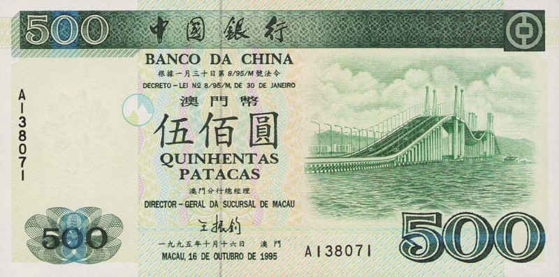 Ausland
Macau 10 Patacas 16.10.1995. 20 Patacas 1.9.1996, 50 Patacas 1995, 100 ...
