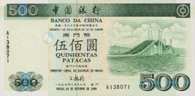 Ausland
Macau 10 Patacas 16.10.1995. 20 Patacas 1.9.1996, 50 Patacas 1995, 100 Patacas 16.10.1995 und 500 Patacas 16.10.1995 WPM 90-94 5 Stück. I