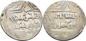 Ayyubiden
Al Zahir Ghazi 1189-1216 Dirham nach 1216 Kreuzfahrer-Imitation Mitchiner vgl. 2448 Metcalf 217 2.78 g. Fast sehr schön