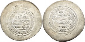 Ghaznawiden
Mahmud 998-1030 Multiple Dirhem 1000 (= AH 389), Andaraba Als Gouverneur der Samaniden Album 1608 Wilkes 1701 Mitchiner (Med. Afgh.) Pl. ...