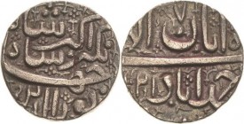 Großmoghule in Indien
Jahangir 1605-1627 Rupie 1612 (=AH 1021), Ahmadabad Mitchiner - KM 145.2 Avers min. Einhieb, vorzüglich