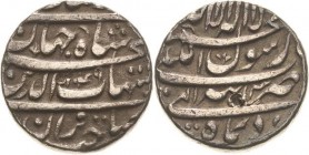 Großmoghule in Indien
Shah Jahan I. 1628-1658 Rupie 1640 (=AH 1049), Tatta Mitchiner 3231 KM 224.18 Revers Zentrierungskörnung, fast vorzüglich