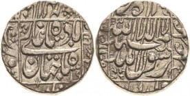 Großmoghule in Indien
Shah Jahan I. 1628-1658 Rupie 1647 (= AH 1055/19), Surat Mitchiner - KM 235.23 Fast vorzüglich
