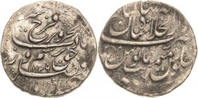 Großmoghule in Indien
Farrukhsiyar 1713-1719 Rupie 1717 (=AH 1129/6), Dar-al-Khalifat Shahjahanabad KM 377.55 Mitchiner 3315 Leicht porös, sehr schön...