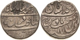Großmoghule in Indien
Muhammad Shah 1719-1748 Rupie 1734 (=AH 1147/17), Dar al Khalifat Shahjahanabad KM 437.4 Mitchiner 3340 Sehr schön+