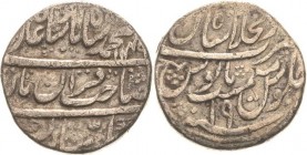 Großmoghule in Indien
Muhammad Shah 1719-1748 Rupie 1737 (= Jahr 19), Dar al-Khalifat Shahjahanabad KM 437.4 Mitchiner 3341 var Sehr schön