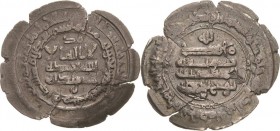 Samaniden
Abd al-Malik bin Nuh 954-961 Dirham 961 (= AH 349), Al Shash Album 1462 Wilkes 1515 Mitchiner - 5.22 g. Kl. Schrötlingsrisse, sehr schön+