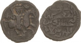 Seldschuken von Rum
Ghiyath al-Din Kay Khusraw I. bin Qilich Arslan 1204-1211 Dirham Reiter zwischen 2 Sternen nach rechts / 4 Zeilen arabische Umsch...