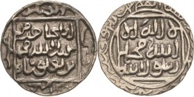 Sultanat Bengalen
Mohammed bin Tughluq 1326-1335 Tanka 1326 (=AH 726), Lakhnauti Goron/Goenka B 122 Mitchiner - Vorzüglich
