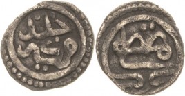 Beylik von Aydin
Mustafa b. Aydin 1423-1424 Akce o.J. Album 1260M (RRR) Wilkes 1378 Pere 41 0.82 g. Äußerst selten. Sehr schön

Die vorliegende Akc...