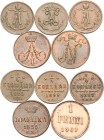 Russland
Lot-5 Stück Attraktives Lot russischer Kleinmünzen in sehr guten Erhaltungen. Darunter: Puluschka 1858 EM. 1 Penni 1907. 1/4 Kopeke 1869 EM,...
