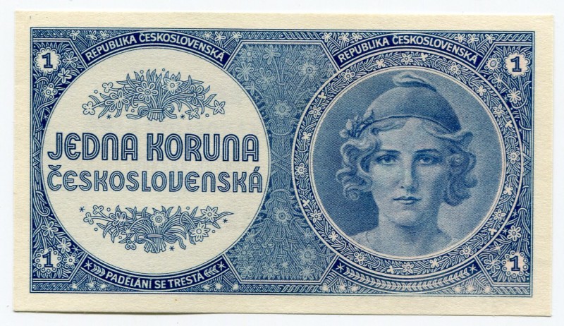 Bohemia & Moravia 1 Koruna 1946 (ND)
P# 58a; Without S/N; Was not released in c...