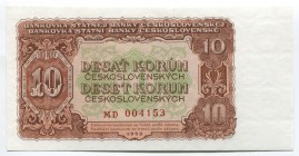 Czechoslovakia 10 Korun 1953
P# 83b; № MD004153; UNC