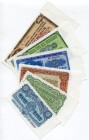 Czechoslovakia Set of 6 Banknotes 1953
3 5 10 25 50 100 Korun 1953; UNC