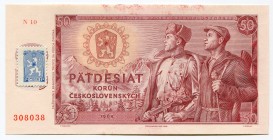 Czechoslovakia 50 Korun 1964 With Adhesive Stamp "ČSSR"
# N 10 308038; UNC