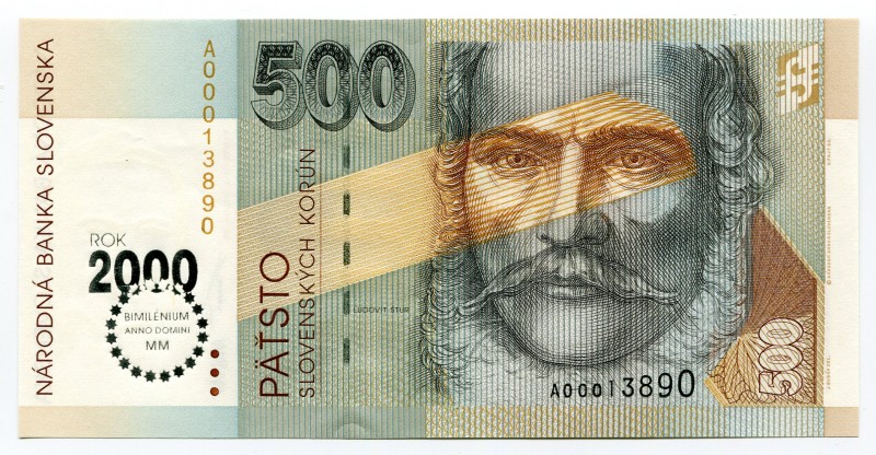 Slovakia 500 Korun 1993 Millenium
P# 38; # A 00013890; UNC