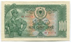 Albania 100 Lekë 1957
P# 30a; UNC