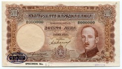 Bulgaria 200 Leva 1929 Color Trial in Brown
P# 50ct; SPECIMEN № 127; UNC