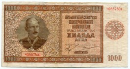 Bulgaria 1000 Leva 1942
P# 61a; № Ч0557501; AUNC