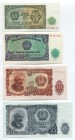 Bulgaria Set of 7 Banknotes 1951
UNC; Set 7 Pcs