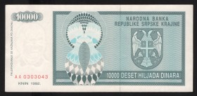 Croatia Krajina 10000 Dinar 1992 Rare Nominal
P# R7; АА0303043; XF-aUNC