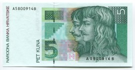 Croatia 5 Kuna 1993
P# 28a; № A5800914B; UNC