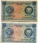 Cyprus Lot of 250 Mils 1966 & 1978
P# 41 A & C