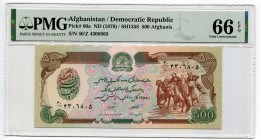 Afghanistan 500 Afghanis 1979 (ND) SH 1358 PCGS 66 EPQ
P# 60a