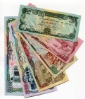 Afghanistan Set of 6 Notes 1979 -93
50-100-500-1000-5000-10000 Afghanis; UNC