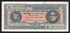Bangladesh 10 Taka 1972 Very Rare
P# 8; A/51 977449; aUNC