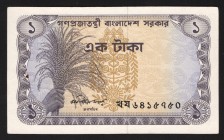 Bangladesh 1 Taka 1973
P# 5b; With holes; aUNC-UNC