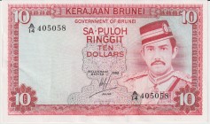 Brunei 10 Ringgit 1983
P# 8b; aUNC