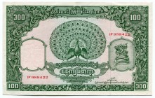 Burma 100 Rupees 1953 (ND)
P# 41; XF