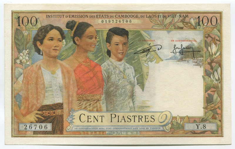 Cambodia 100 Piastres 1954 Very Rare
P# 97; aUNC; Sign. 18; W/mark Elephant; "A...