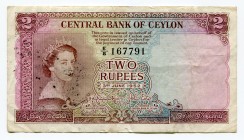 Ceylon 2 Rupees 1952 with Stamp
P# 50; № 167791; VF
