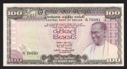 Ceylon 100 Rupees 1974 Rare
P# 80Aa; W/78 76091; Not common in this condition! XF