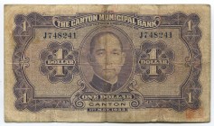 China 1 Dollar 1933
P# S2278c; № J748241; Rare; VF+