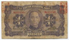 China 1 Dollar 1933
P# S2278a; № B321198; Rare; VF+