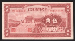 China Reserve Bank 50 Cents 1940
P# J5; B311793D; XF-aUNC