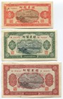 China Bank Of Kwantung 1-5-10-50-100 Yuan 1948
P# S3445;3446;3447;3448;3449; Rare; XF+